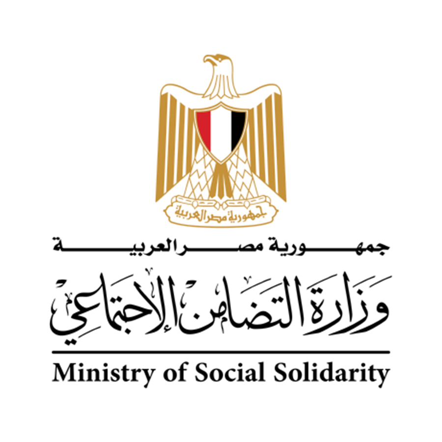 وزارة التضامن الاجتماعي
