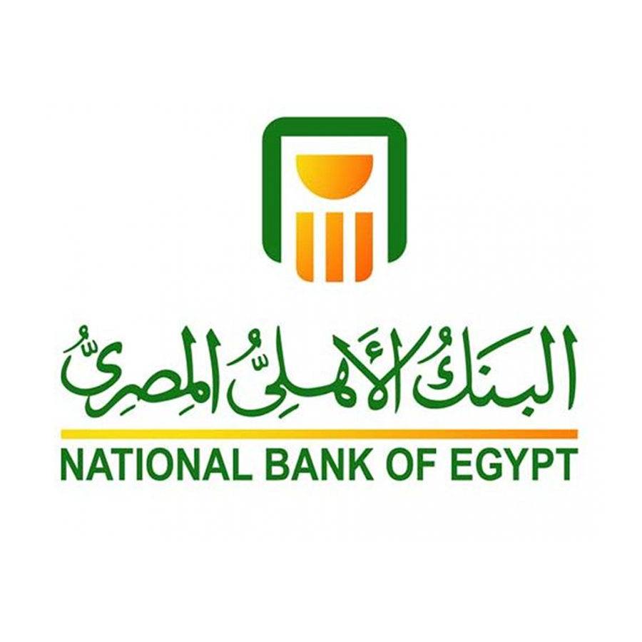 البنك الأهلي المصري